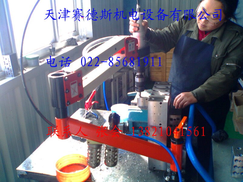 供应供应长春攻丝机，气动攻丝机